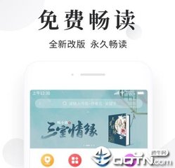 乐鱼首页